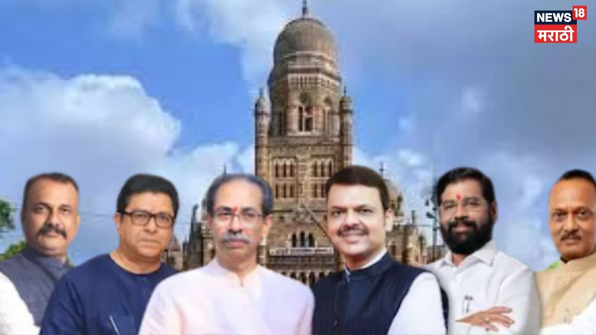  Political Report :  काय कमावलं? काय गमावलं ? 29 महापालिकेतला भाजपचा संपुर्ण निकाल, VIDEO