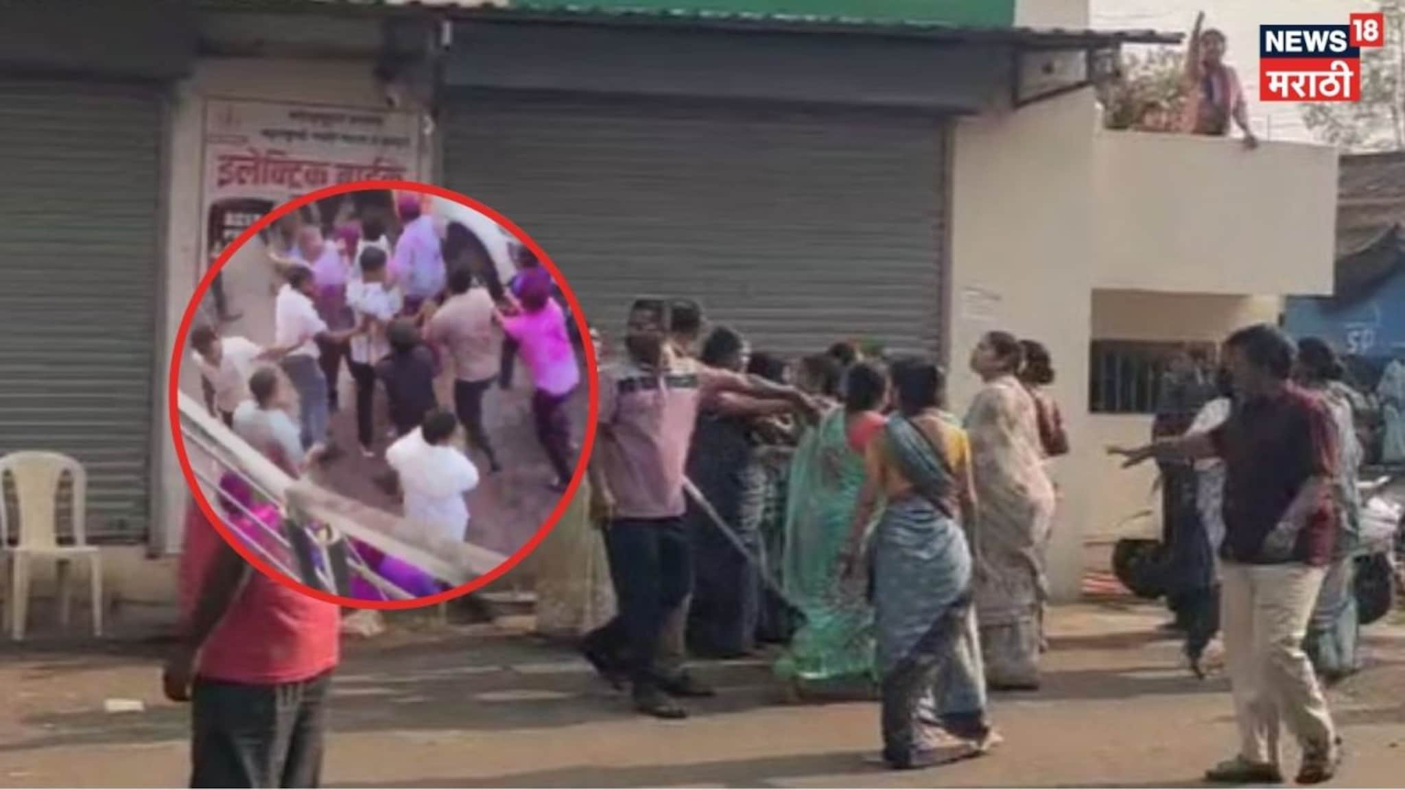 कोल्हापुरात पालिका निकालानंतर फ्रिस्टाईल हाणामारी, 50 जणांवर गुन्हा दाखल, VIDEO