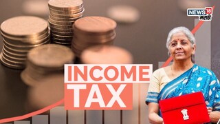 मध्यमवर्गीयांच्या खिशात खेळणार जास्त पैसे, अर्थ मंत्री देणार गुड न्यूज! टॅक्स स्लॅबमध्ये पुन्हा फेरबदल?