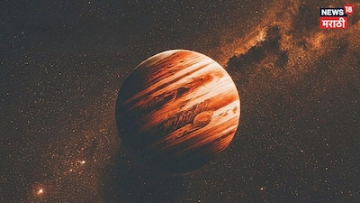 Mercury Retrograde: A Jackpot for 4 Zodiac Signs! Pending Tasks to Complete