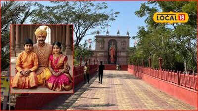 Rajmata Jijau Jayanti: रंगपंचमीचा ‘तो’ प्रसंग अन् शहाजीराजे आणि जिजाऊंचं लग्नच ठरलं, रंगमहालात काय घडलं? Video