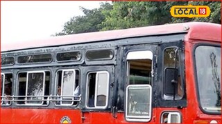 चालत्या बसमध्ये पोट दुखायला लागलं, जिनं जागा दिली तिच्यासोबतच भयंकर घडलं, बीडमध्ये खळबळ