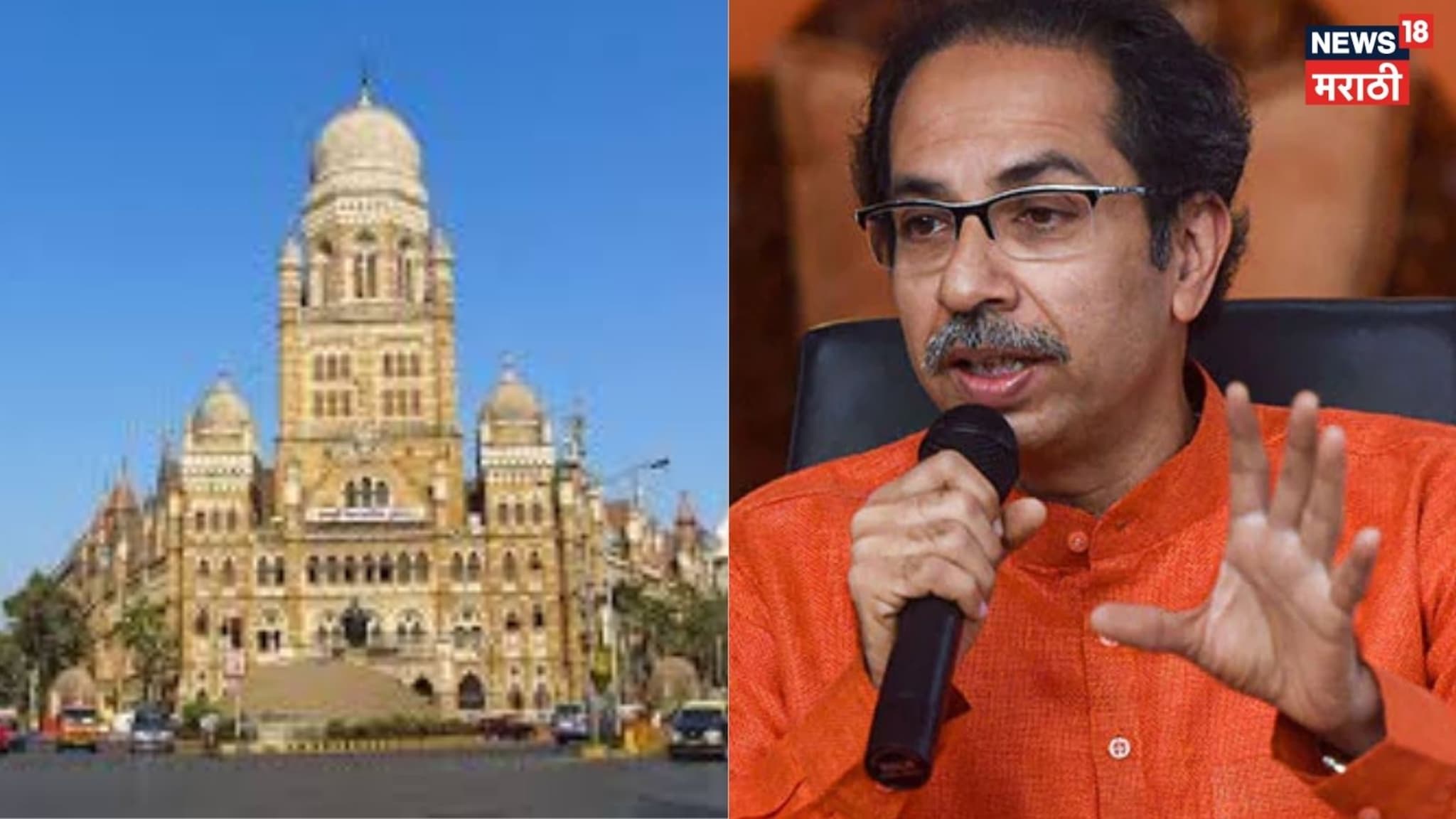 मुंबईत सेनेचा महापौर होईल का ?  उद्धव ठाकरे स्पष्टच बोलले, VIDEO