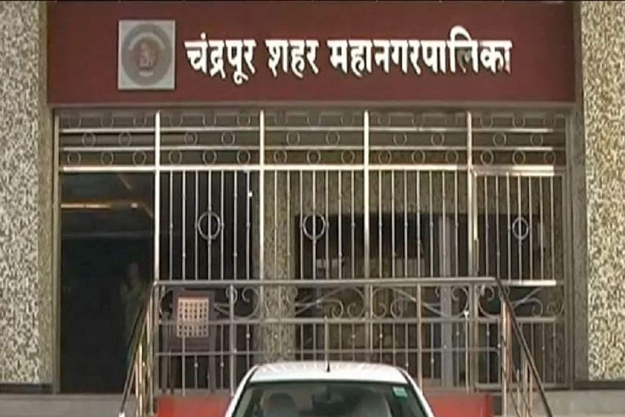 चंद्रपूरच्या राजकारणात मोठा उलटफेर, भाजपच्या हालचालींना वेग