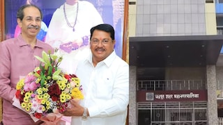 chandrapur municipal corporation