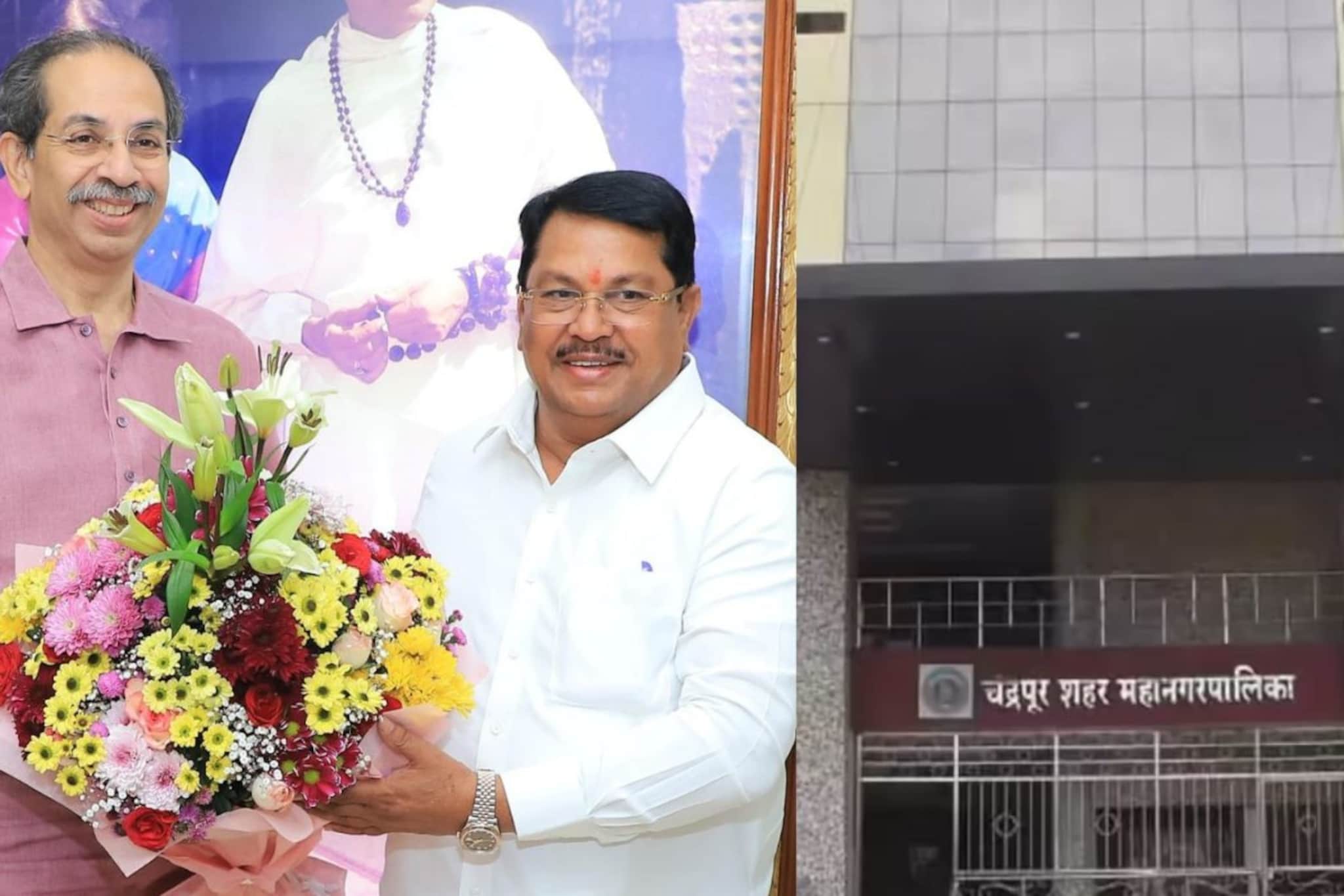 चंद्रपूर पालिकेतला सत्तेचा तिढा अखेर 'मातोश्री'वर सुटला, ठाकरे-काँग्रेसचं ठरलं