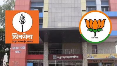 Chandrapur Municipality: Thackeray Faction Eyes Mayor Post Amidst BJP Green Signal