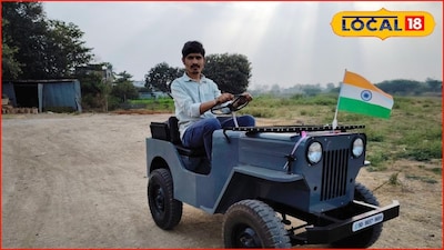 दुचाकीच्या इंजिनवर धावतेय जीप, छ. संभाजीनगरच्या तरुणाचा भन्नाट प्रयोग, तुम्हीही कराल कौतुक, Video