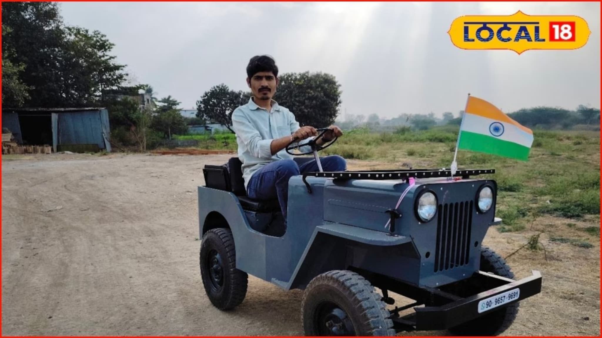 जुगाड नाही तर टॅलेंट! दुचाकीच्या इंजिनवर बनवली अनोखी जीप; आता मिळाली 'मिनी विमाना'ची ऑर्डर