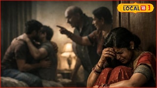 लग्नानंतर समोर आलं धक्कादायक कांड, पतीचं दुसऱ्याच पुरुषाशी लफडं, विवाहितेनं...