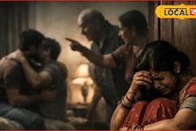 लग्नानंतर समोर आलं धक्कादायक कांड, पतीचं दुसऱ्याच पुरुषाशी लफडं, संभाजीनगरच्या विवाहितेनं...