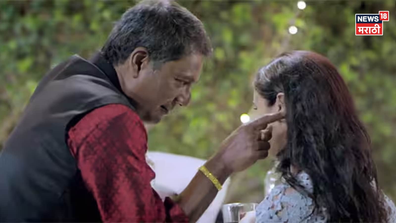 त्याच पार्टीत वनिता पाहते की, तिची मैत्रीण रसिका (रसिका दुग्गल) ही वनिताच्या पतीशी (आदिल हुसेन) जरा जास्तच जवळीक साधण्याचा प्रयत्न करतेय, त्यांच्यात उघडपणे फ्लर्टिंग सुरू असतं. वनिता हे सर्व शांतपणे पाहते, पण तिच्या मनात काय चाललंय याची कोणालाच कल्पना नसते.