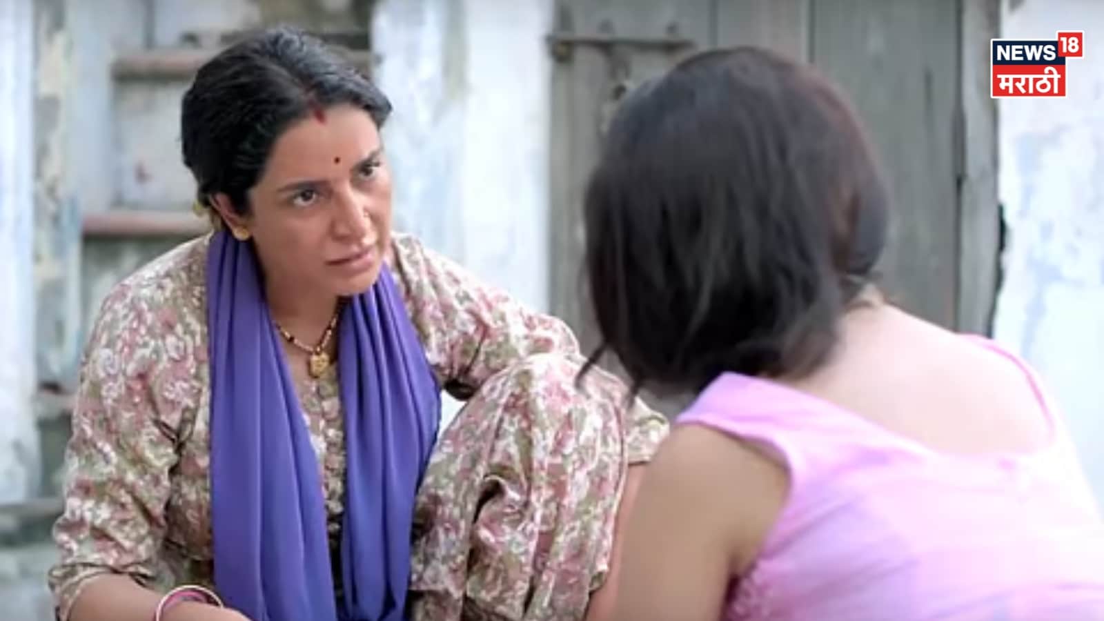 आदिल हुसेन आणि रसिका दुग्गल यांनीही आपल्या अभिनयाने या कथेला एका वेगळ्या उंचीवर नेऊन ठेवलं आहे. याच कारणामुळे या शॉर्ट फिल्मला IMDb वर चक्क ८.८ रेटिंग मिळालं आहे.