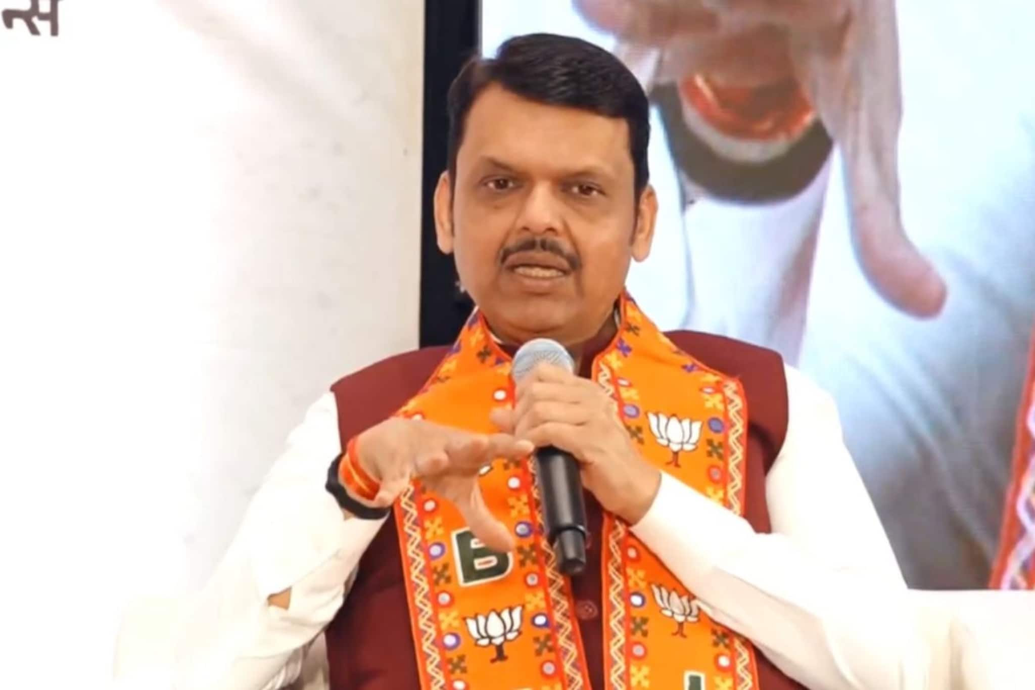 छ.संभाजीनगरमध्ये युती का तुटली? फडणवीसांनी थेट सगळं सांगितलं छ.संभाजीनगरमध्ये युती का तुटली? फडणवीसांनी थेट सगळं सांगितलं