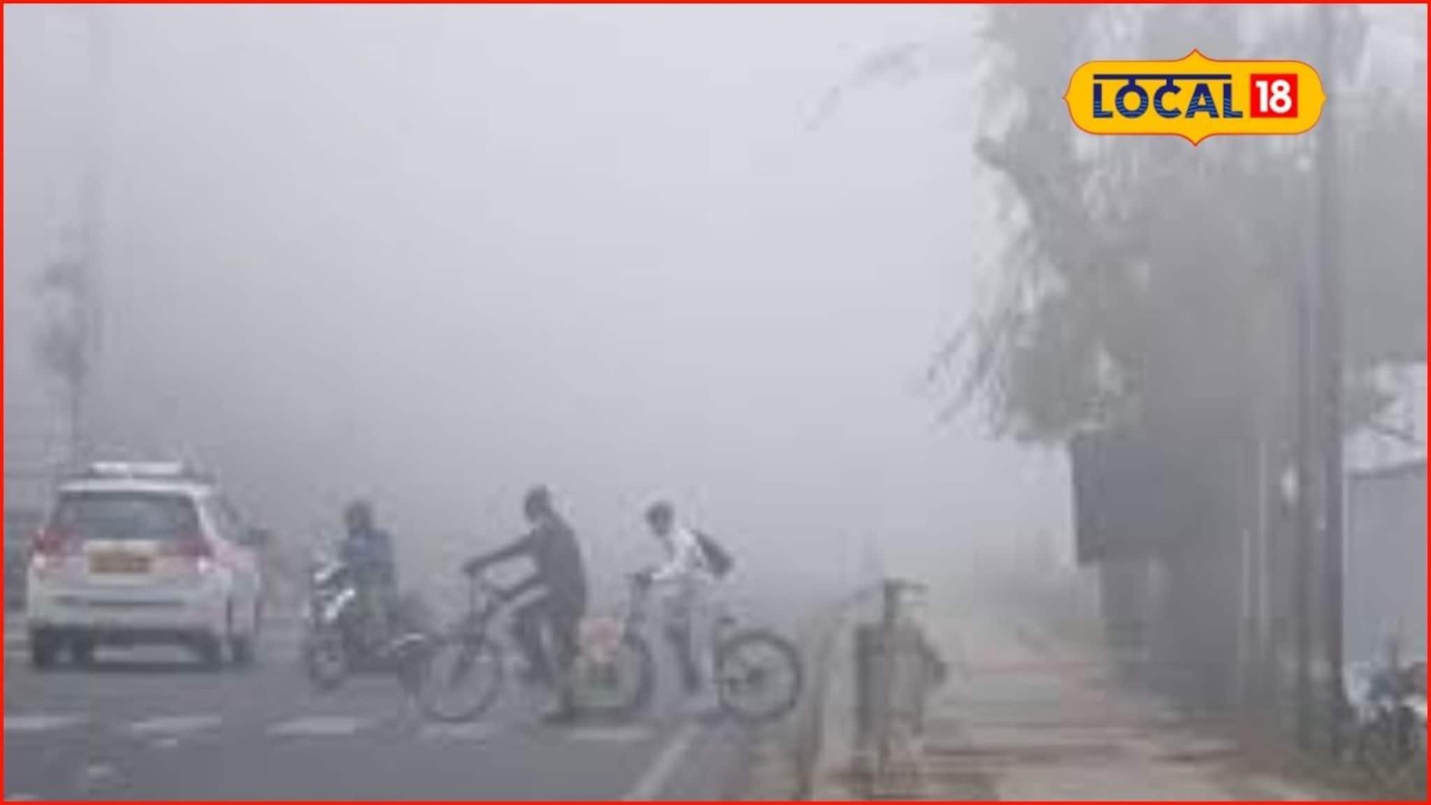 Weather Alert: गुरुवारी वारं फिरलं, कल्याण-डोंबिवलीत हवापालट, IMD चा पुन्हा अलर्ट