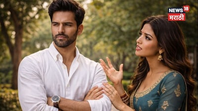 5 राशियाँ जो गलत होने पर भी कभी माफी नहीं मांगतीं; क्या आपका पार्टनर भी इनमें से एक है?