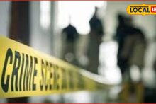 आई की वैरीण? पती वेळेत घरी आला नाही, तिनं दीड वर्षाच्या लेकीलाच..., लातूर हादरलं!