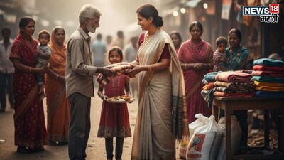 मकर संक्रांति पर भूलकर भी न करें इन चीजों का दान, शनिदेव होंगे नाराज!