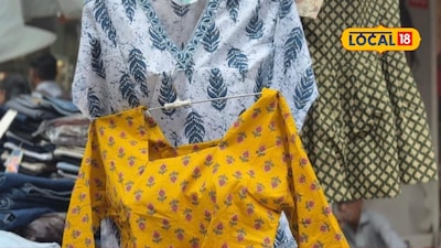 Dadar's Ram Patil Kaka: Quality Cotton Kurtis from Rs 200, Sizes M to 5XL!