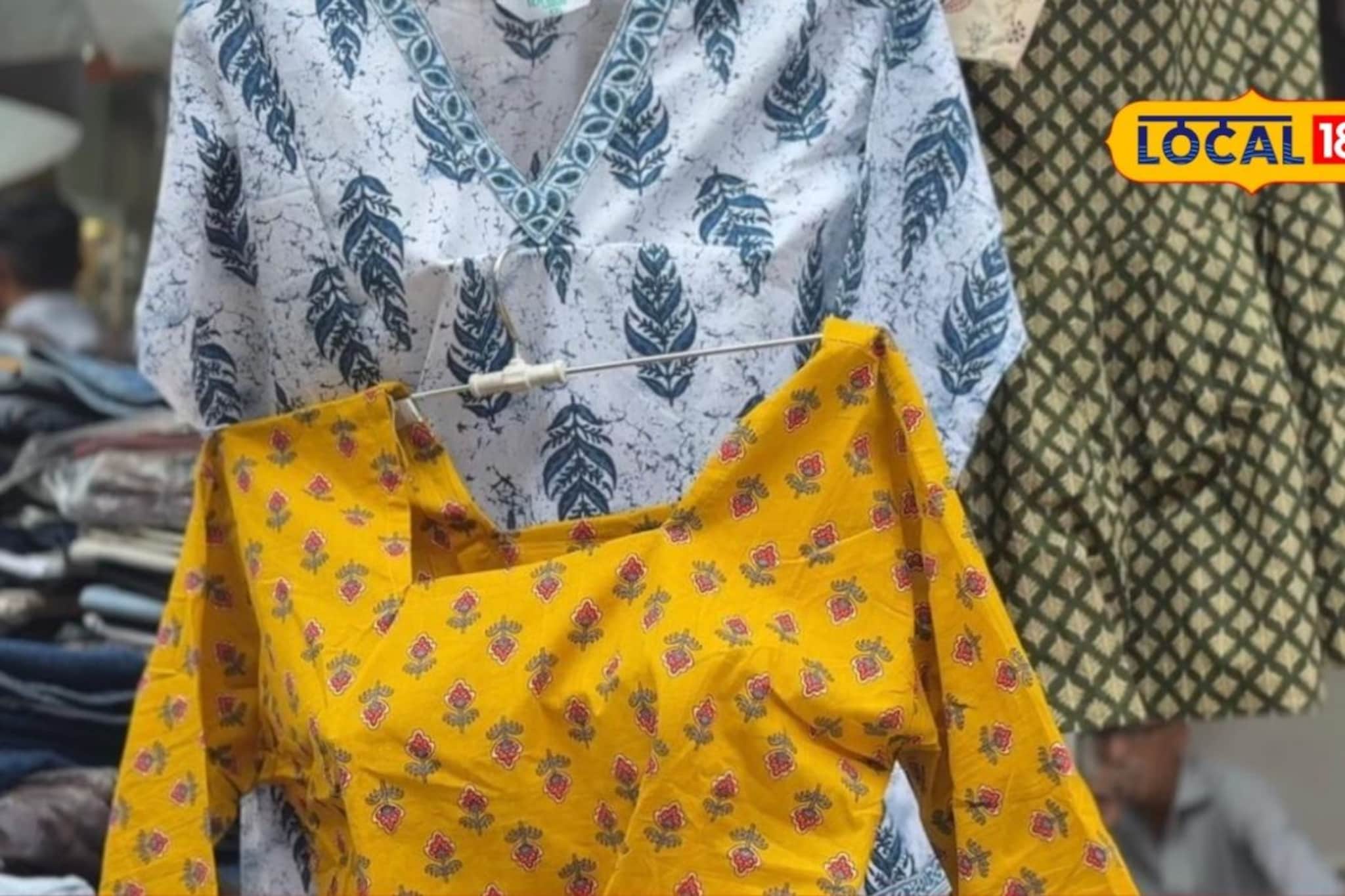 शॉर्ट कुर्ती, फक्त 200 रुपयांपासून खरेदी करा, मुंबईतील हे ठिकाण माहितीये का?