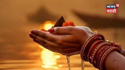 Mauni Amavasya: Donate as per Zodiac for Prosperity, Planetary Peace