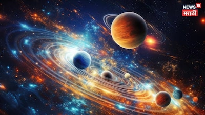 Dashank Yog 2026: 4 Zodiac Signs to Experience Golden Luck and Financial Gains