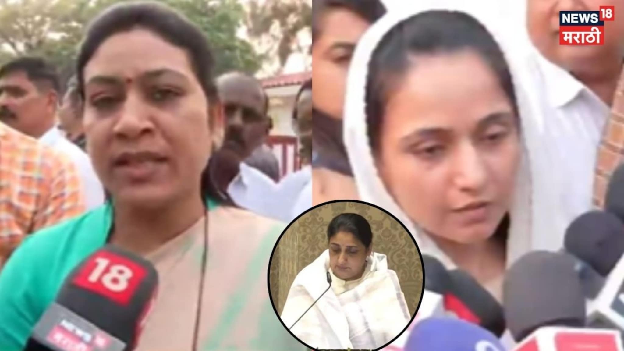  Baramati : 'सुनेत्रा पवारांनी घेतली उपमुख्यमंत्रिपदाची शपथ,  बारामतीच्या कार्यकर्त्यांच्या भावुक प्रतिक्रिया, VIDEO