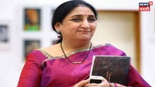 महाराष्ट्राच्या पहिल्या महिला उपमुख्यमंत्री सुनेत्रा पवारांची संपूर्ण कारकीर्द , VIDEO