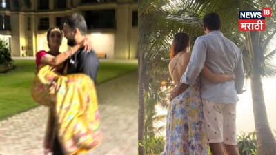 Marathi Actress Disha Katkar Engaged to Best Friend Sarang Nerkar After 12 Years of Friendship