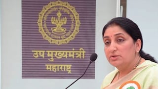 सुनेत्रा पवार सुनेत्रा पवार