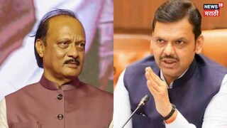 अजित पवार-देवेंद्र फडणवीस