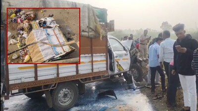 जळगावात भीषण अपघात: पिकअपची स्टेरिंग तुटली, पुलावरून कोसळली.