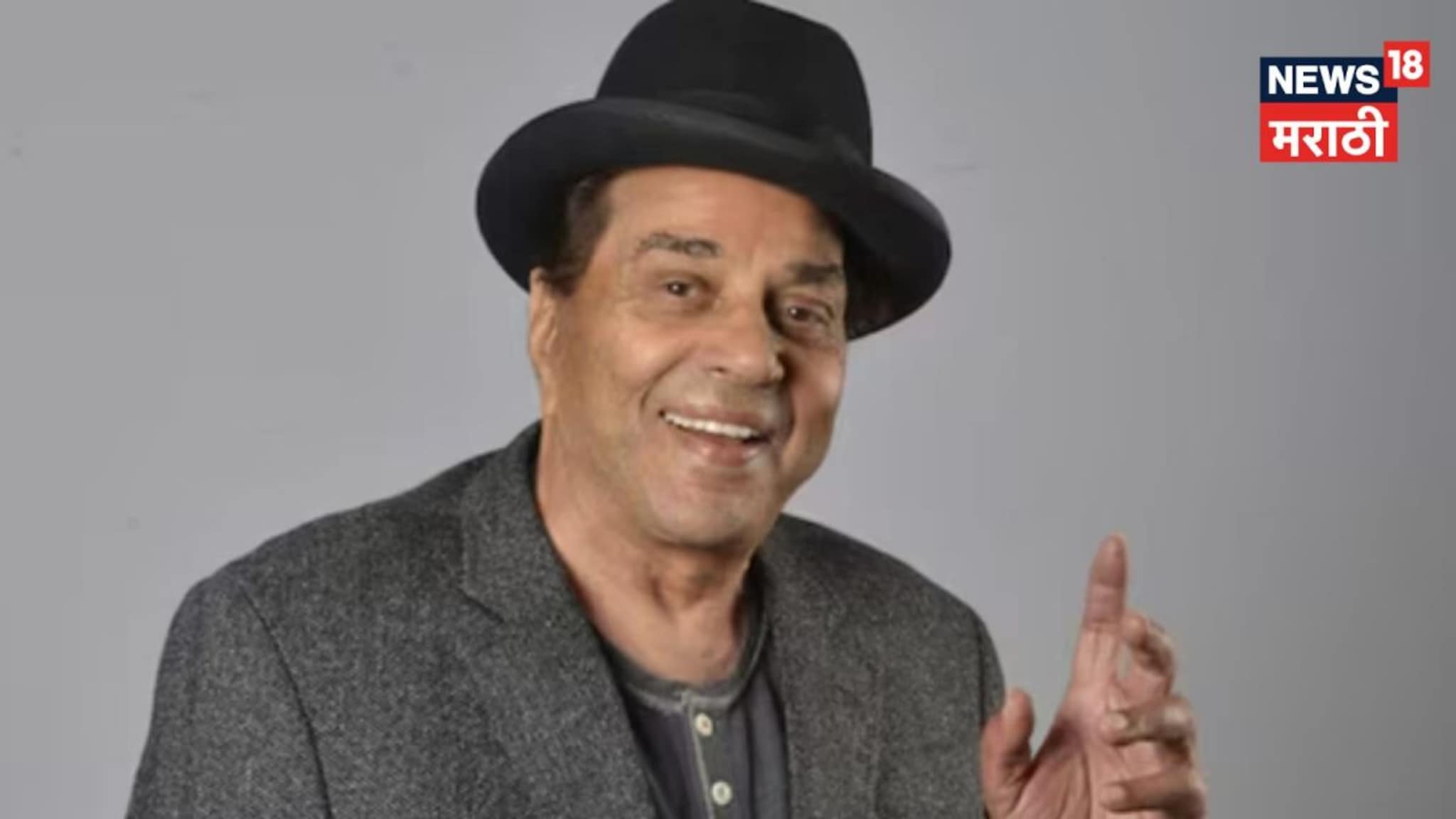 Dharmendra : 'ही-मॅन'च्या अभिनय प्रवासाचा गौरव! धर्मेंद्र यांना मरणोत्तर पद्म विभूषण पुरस्कार जाहीर
