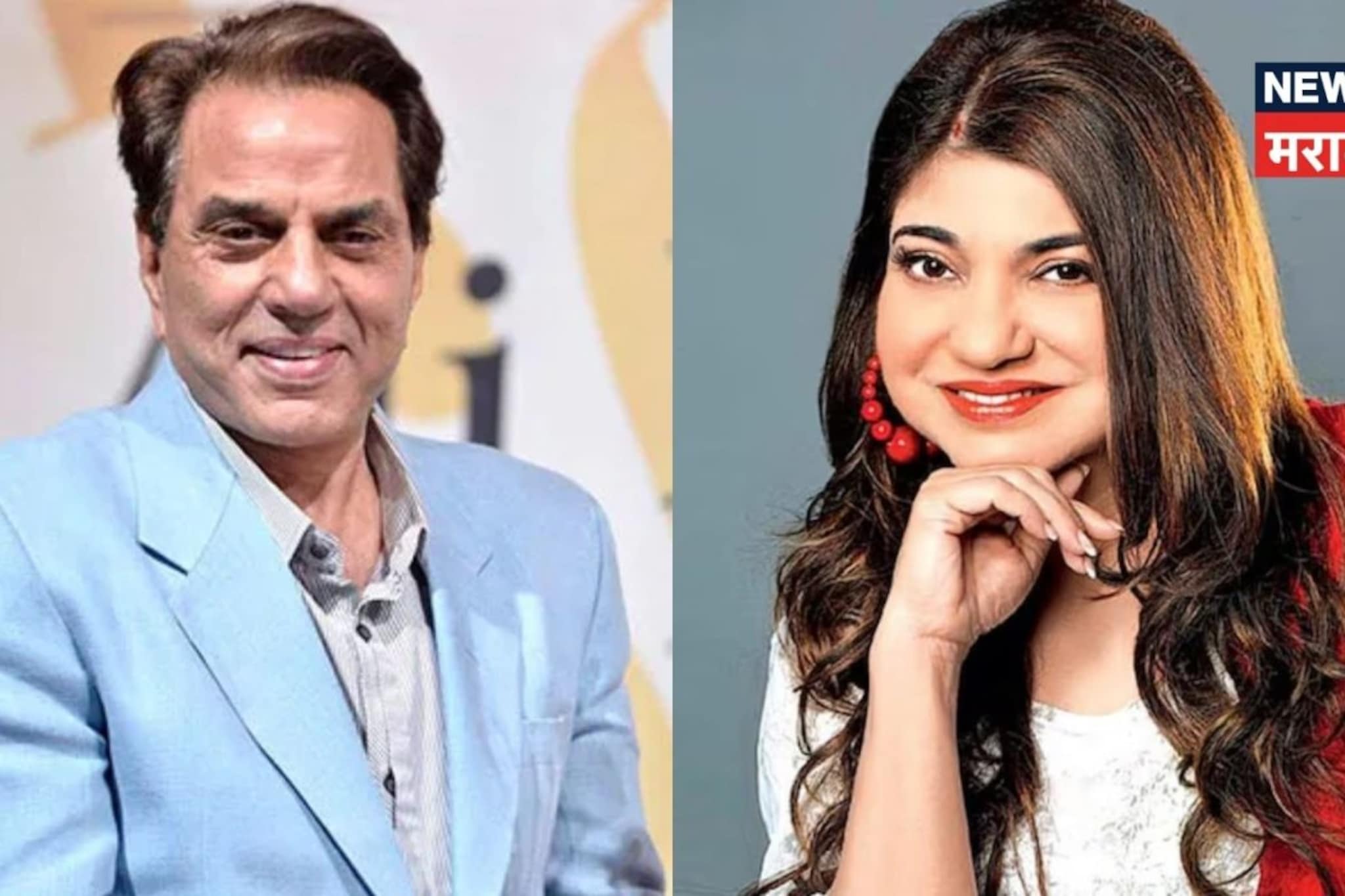 धर्मेंद्र यांना मरणोत्तर पद्मविभूषण!अलका याज्ञिक ते आर.माधवन कोणाला कोणते अवॉर्ड