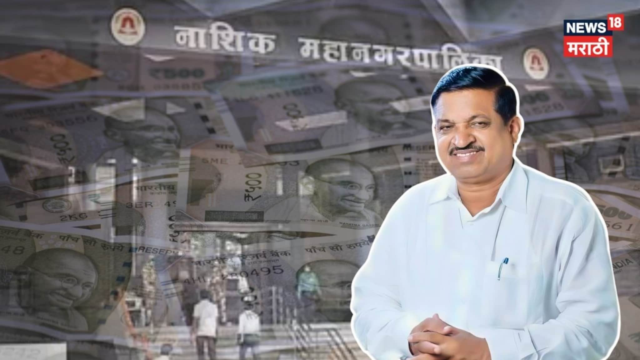 नाशिकमध्ये खळबळ! मतदानाच्या दिवशीच माजी नगरसेवकाच्या गाडीत सापडली रोकड