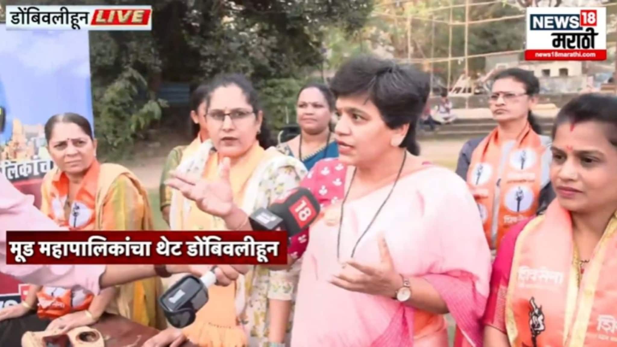 मूड महापालिकांचा शो : शिंदेसेनेकडून मला धमक्या, मी उमेदवारी अर्ज भरला नाही, न्यूज १८ च्या शोमध्ये महिला बेधडक बोलली, VIDEO