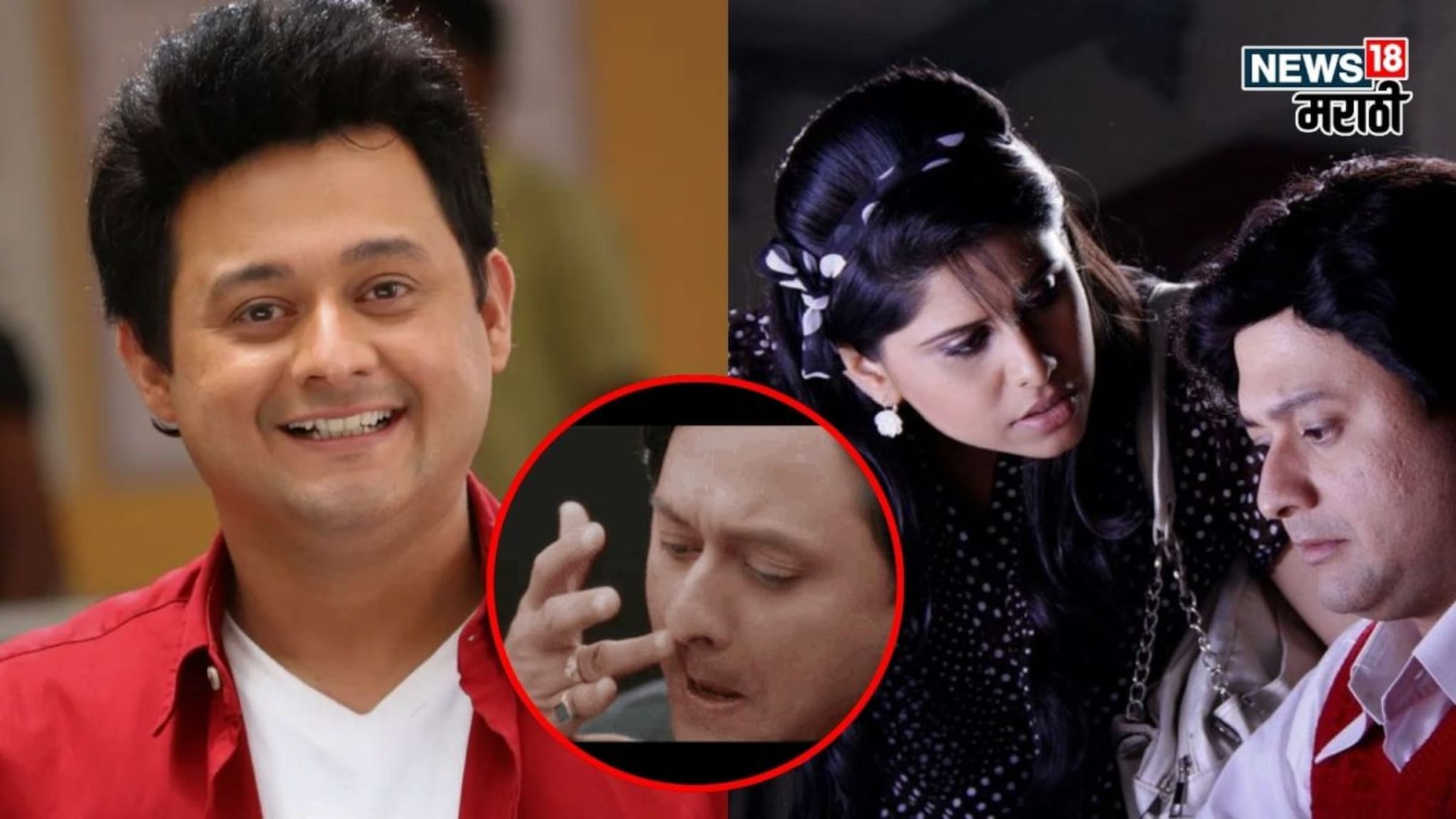 नाकातून रक्त कसं येतं? 'दुनियादारी'च्या 12 वर्षांनी अखेर स्वप्निल जोशीने सांगूनच टाकलं