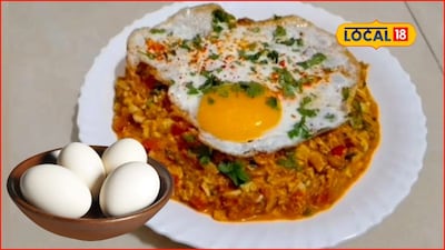 Egg Recipe: नेहमी बनणारे अंड्याचे पदार्थ खाऊन कंटाळात? तर ट्राय करा सुरत स्पेशल अंडा घोटाळा!
