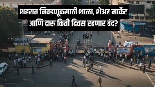 प्रतिकात्मक फोटो