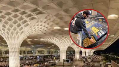 सोर्स : गुगल