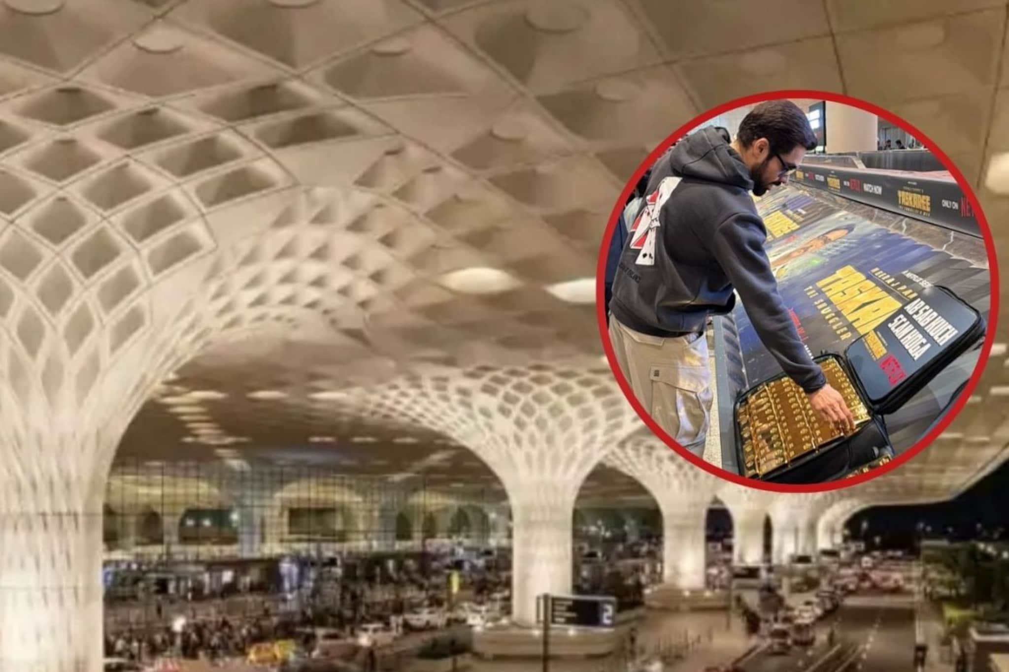 विमानतळावर 3 सुटकेस बॅग सोन्याची बिस्कीटं, इमरान हाशमी 'तस्करी' केसमध्ये अडकणार?