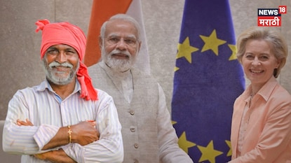 India-European Union free trade agreement India-European Union free trade agreement