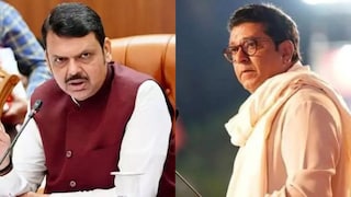 राज ठाकरेंचा कट्टर मोहरा फुटला, CM फडणवीसांना भेटला, मुंबईच्या बालेकिल्ल्यात मनसेला खिंडार राज ठाकरेंचा कट्टर मोहरा फुटला, CM फडणवीसांना भेटला, मुंबईच्या बालेकिल्ल्यात मनसेला खिंडार