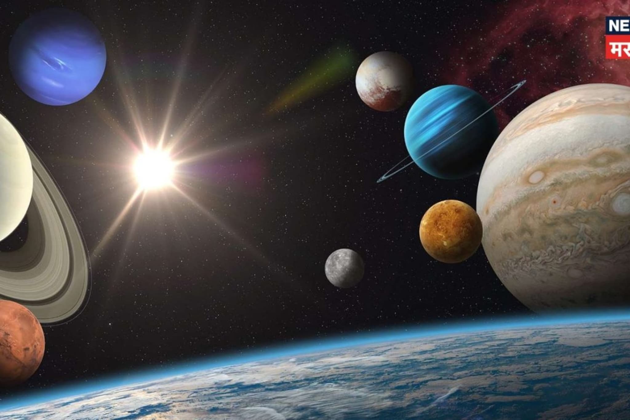 फेब्रुवारीत 4 ग्रह गोचर, तर 5 राजयोग! 'या' राशींचा सुरू होणार गोल्डन टाइम फेब्रुवारीत 4 ग्रह गोचर, तर 5 राजयोग! 'या' राशींचा सुरू होणार गोल्डन टाइम