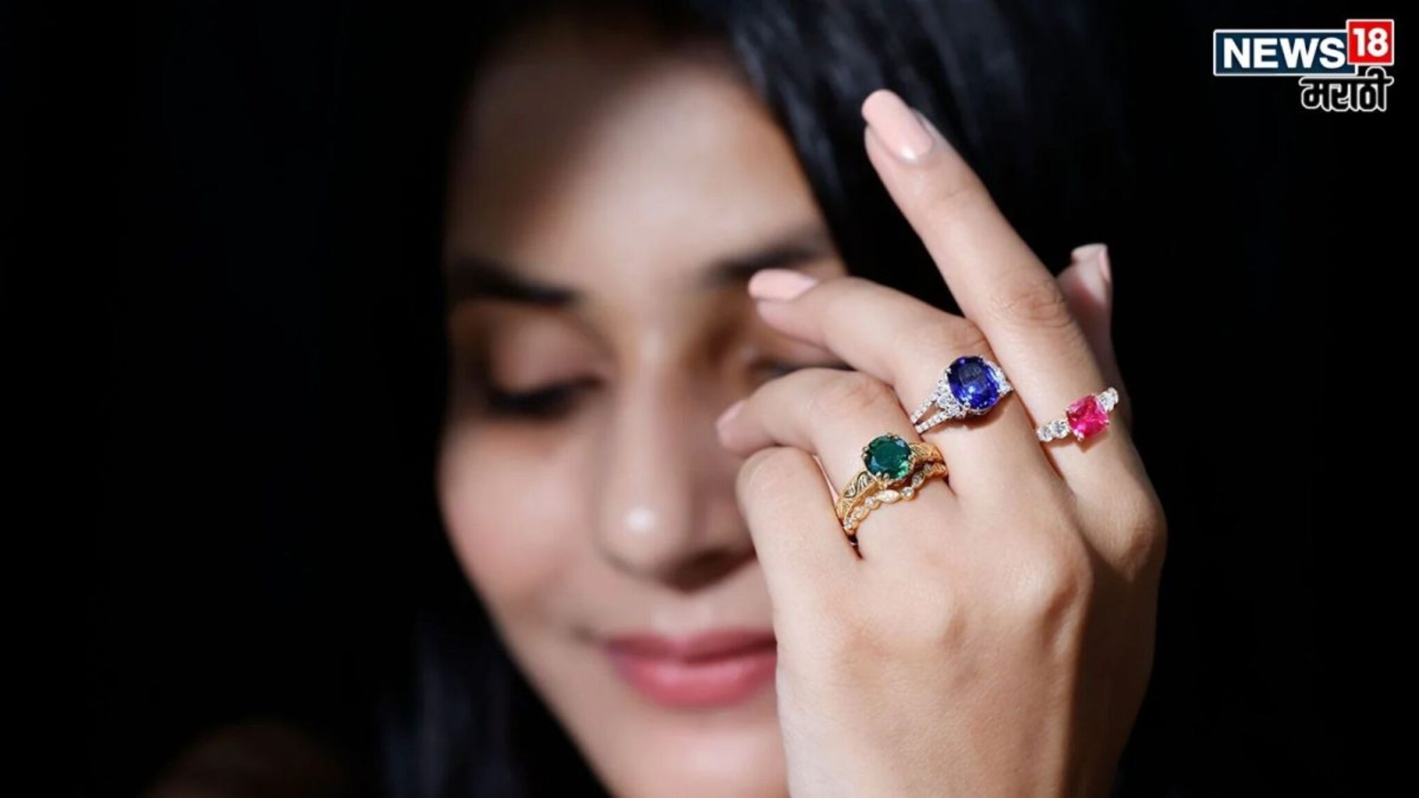 इनकमसाठी 'सुपर बूस्ट' ठरतात 'ही' 4 पॉवरफुल रत्न, धारण करतात सक्सेसची उघडतात दारं; होतो पैशांचा वर्षाव