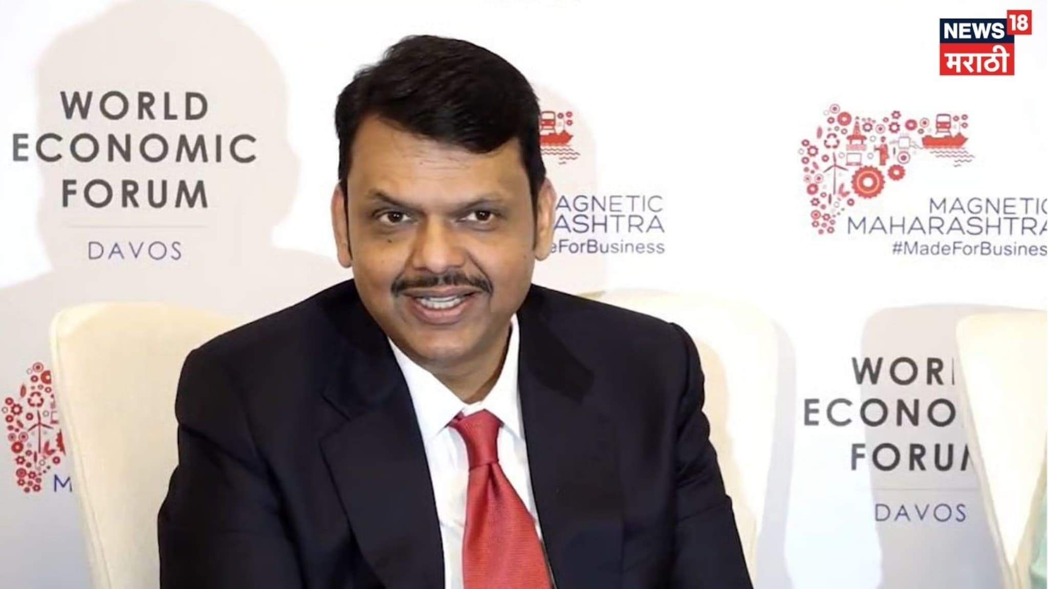 तिसरी मुंबई तयार करणार, महाराष्ट्रात इनोव्हेशन सिटीची घोषणा: CM फडणवीस, VIDEO तिसरी मुंबई तयार करणार, महाराष्ट्रात इनोव्हेशन सिटीची घोषणा: CM फडणवीस, VIDEO