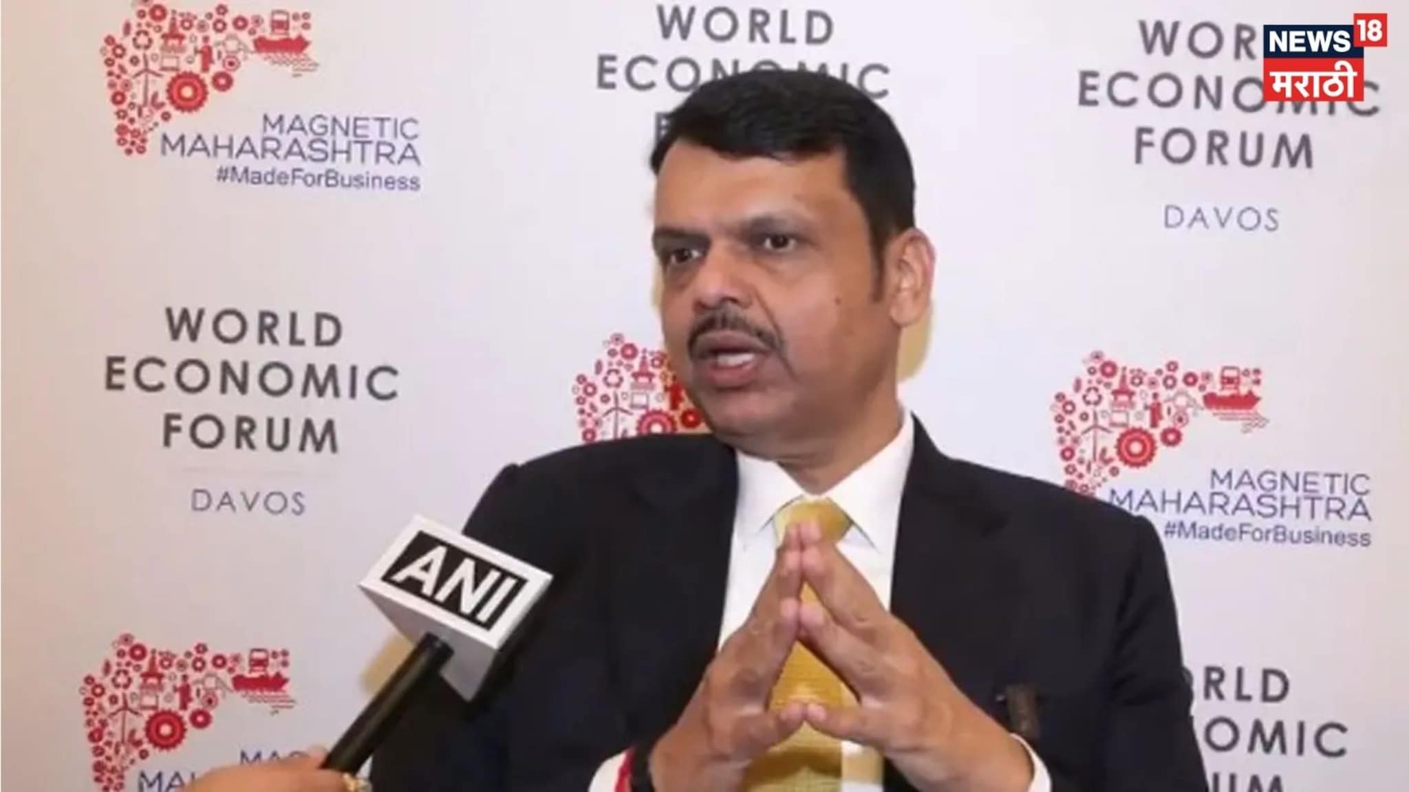 राज्य सरकारचे किती सामंजस्य करार केले? दावोसमधून CM फडणवीसांनी सगळं सांगितलं VIDEO