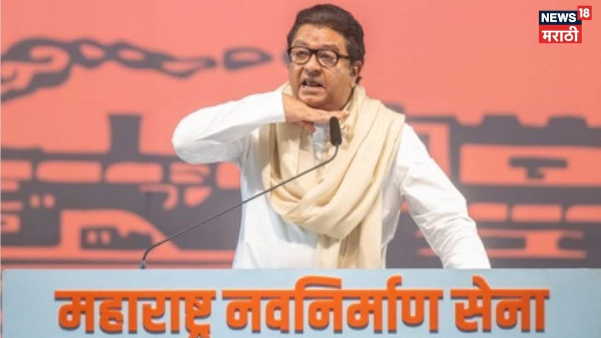 Special Report :  KDMC मनसेचा सत्तेचा अजेंडा, खाली ठेवला मराठीचा झेंडा ? , VIDEO