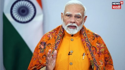 PM Modi to Launch Key Development Projects in Kerala on Jan 23