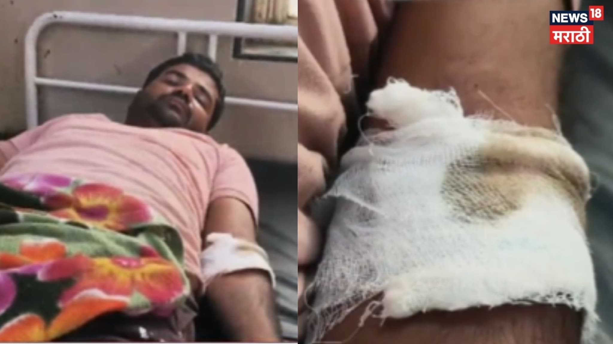 Beed : किरकोळ कारणावरुन तरुणाला लोखंडी रॉडने अमानुष मारहाण , VIDEO Beed : किरकोळ कारणावरुन तरुणाला लोखंडी रॉडने अमानुष मारहाण , VIDEO